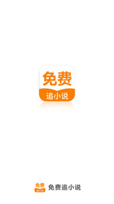 英亚app官网下载